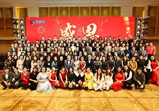 合作商當?shù)仫L采