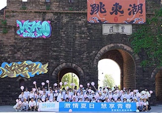 合作商當?shù)仫L采