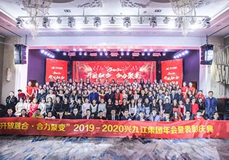 合作商當?shù)仫L采