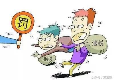 代理記賬 JLc.jpg