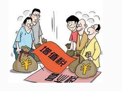 怎么回事?這些普通發(fā)票竟然可以進行增值稅抵扣!