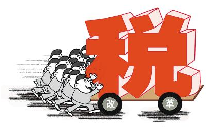 簡(jiǎn)易計(jì)稅和一般計(jì)稅，到底怎么選擇對(duì)企業(yè)最有利!