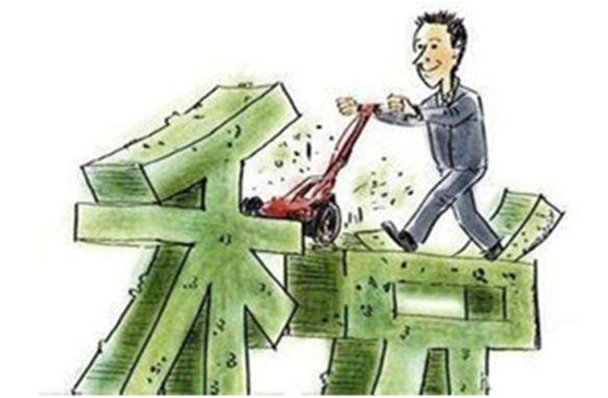 【風(fēng)險提示】企業(yè)所得稅預(yù)繳申報有風(fēng)險，未按規(guī)定繳納或?qū)⒓邮諟{金!