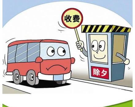 交通工具出租，配備相關(guān)人員和服務(wù)居然要交稅?