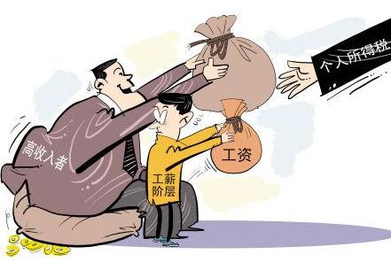 國家通過了個(gè)人收入和財(cái)產(chǎn)信息系統(tǒng)建設(shè)總體方案，對于企業(yè)和個(gè)人，都將是一個(gè)巨大改變，這一舉動(dòng)意味著繼金稅三期改革后，個(gè)人所得稅的稽查力度也將進(jìn)一步加強(qiáng)，對企業(yè)和個(gè)人將產(chǎn)生巨大影響。