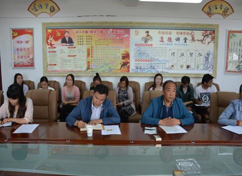 科學(xué)指導(dǎo) 突出重點 確保財稅改革工作穩(wěn)步推進(jìn) 科學(xué)指導(dǎo) 突出重點 確保財稅改革工作穩(wěn)步推進(jìn)