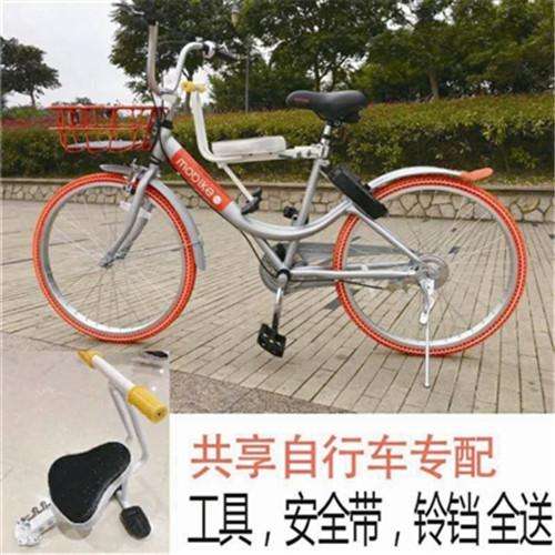 網(wǎng)店“兒童座椅”搭單車！網(wǎng)店需繳納稅金？