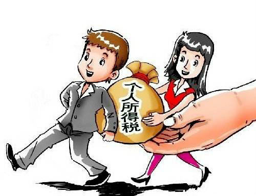 財(cái)稅小站 | 納稅人注意了：這些員工福利補(bǔ)貼都要交個(gè)稅！