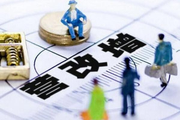 [會計必知]營改增后，混合銷售行為新分類