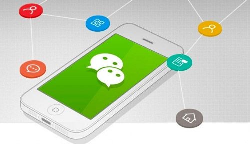 成都推出12條辦稅舉措服務區(qū) 微信“稅務企業(yè)號”受關注  