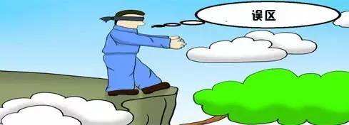 生產(chǎn)經(jīng)營(yíng)財(cái)稅坑，讓您防不勝防！