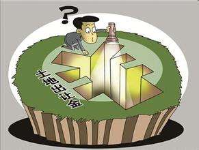 房產(chǎn)長(zhǎng)效機(jī)制喜迎收官期,房?jī)r(jià)是否能持續(xù)升溫？