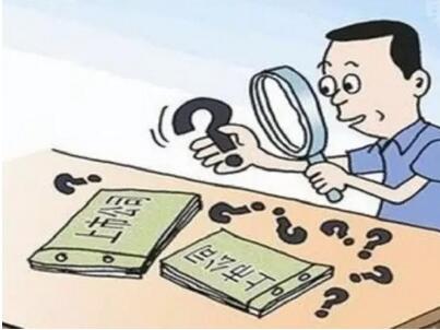 每逢平賬淚千行？這些平賬策略必須掌握！