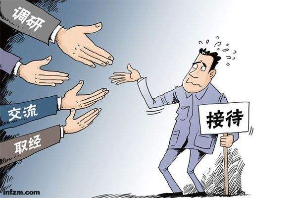 交際應(yīng)酬消費(fèi)：哪里來的現(xiàn)場消費(fèi)