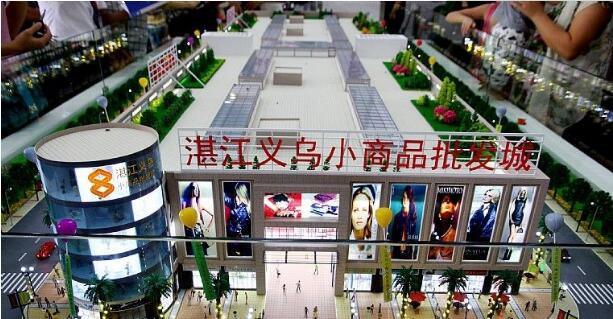 批發(fā)零售業(yè)走向改革，代理記賬能否在批發(fā)零售業(yè)中搶的一席天地？