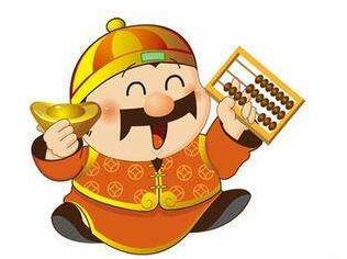 南京財(cái)務(wù)代理記帳，便捷及時(shí)服務(wù)優(yōu)質(zhì)！