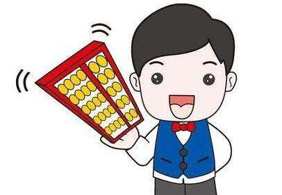 22、企業(yè)財(cái)務(wù)流程咨詢，包括哪些服務(wù)內(nèi)容！