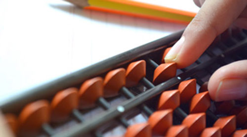 新公司如何建賬？