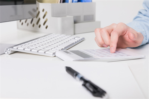 費(fèi)用報(bào)銷需要注意什么？